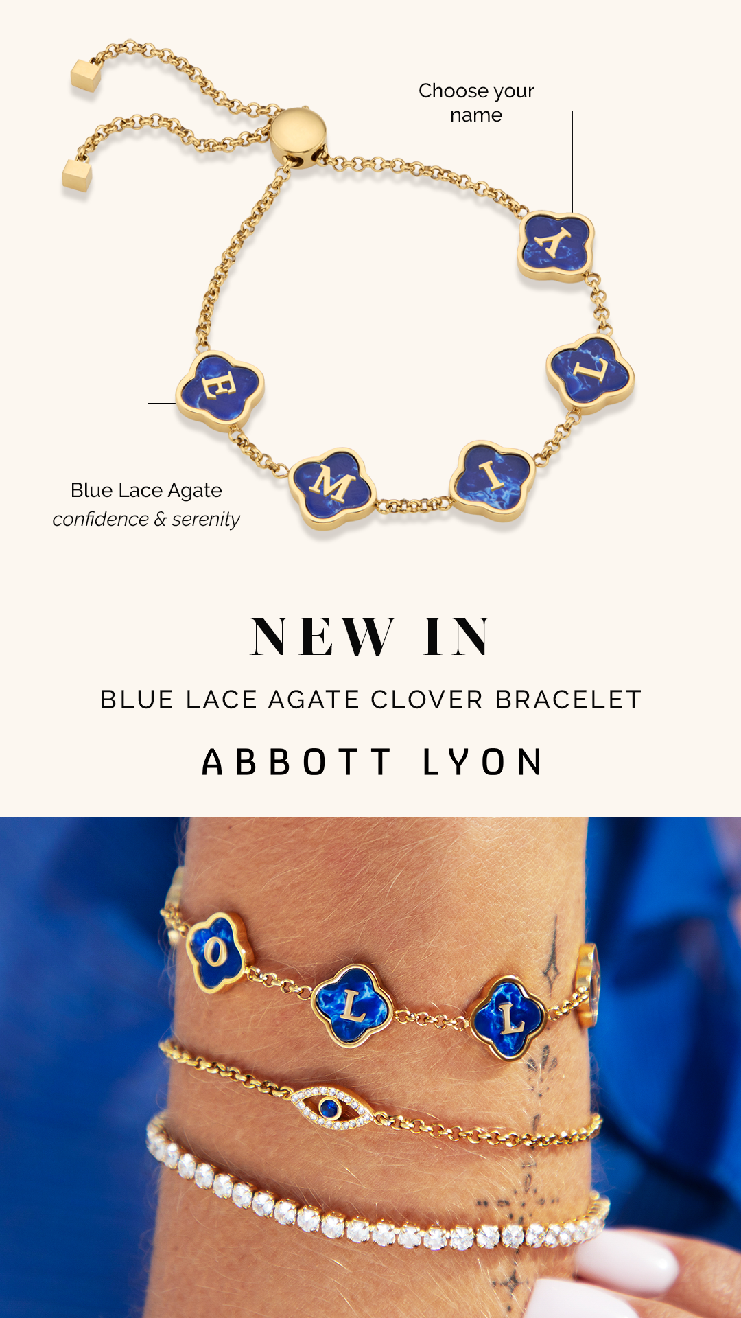 Clover Collection โจ