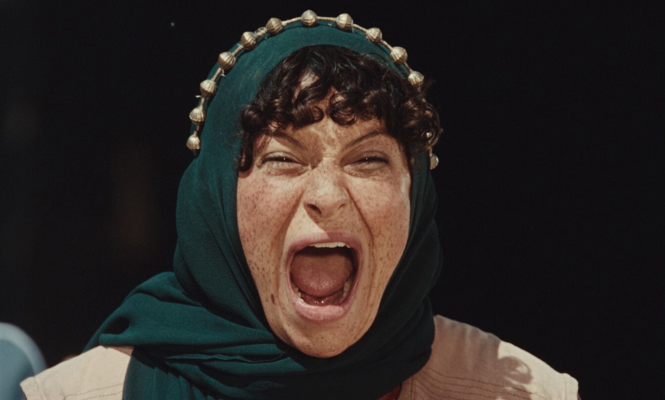 The real-world inspiration behind Sundance's Atropia